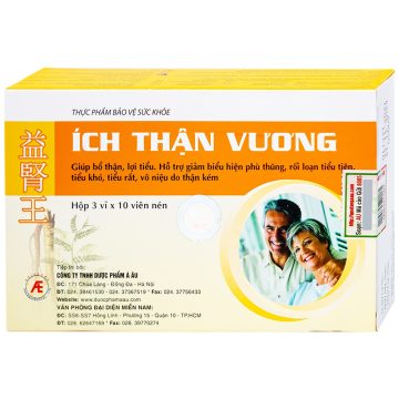 Ích thận vương ( hộp 3 vỉ x 10 viên) - Hộp